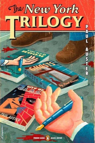 The New York Trilogy, cover